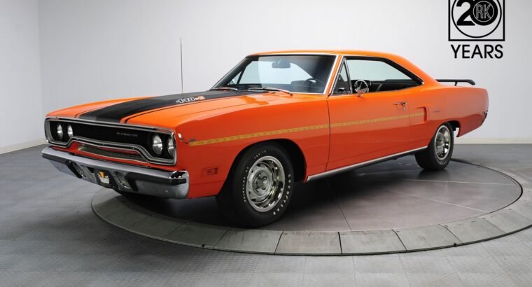 Wanted 1970 GTX