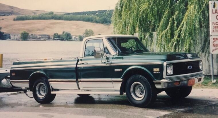 Wanted***1972***Chevrolet***C20***Longhorn