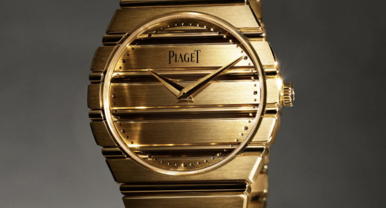Watch Vintage Watches